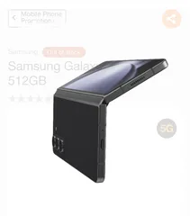  7 للبدل او للبيع سامسونج ز فولد 5 128 جيجا Black Samsung z fold 5 like new 128gb