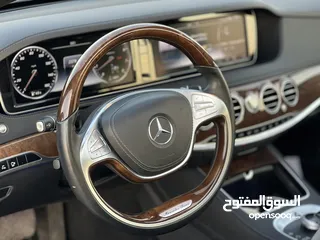  16 مرسيدس S550 ابيض 5 فصوص 2016