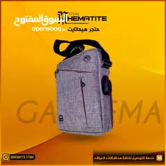  1 حقيبة من شركة "قوليما - Gaolema".