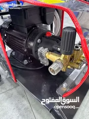  14 اقوى العروض على المضخات الصناعية جودة عالية