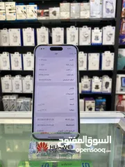  7 iPhone 15 128GB battery 91 جهاز مستعمل بحاله وكاله