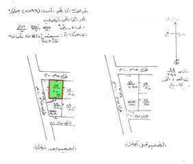  1 ارض للايجار