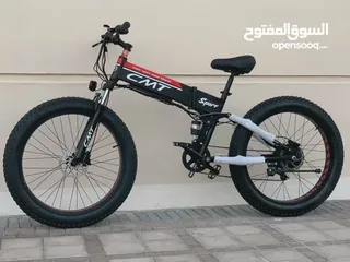 1 NEW 2023-24 MODEL - Electric Bikes - We can deliver