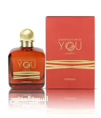  3 بيع عطور قصة وعطر ارماني