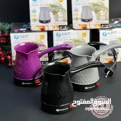  1 عدد 3   غلاية قهوة كهربائية نصف لتر  ممتاز جداً بقوة 600W مقبض مضاد للحرق