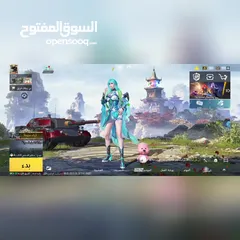  12 حساب بوبجي للبيع مستوى سكنات 58 مثكات 75 اسطوريات 478 20 اسلحه اقلبهم مطوره 3 كونكر مقيم بسوريا رقمي