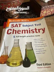  7 SAT  books * like new *