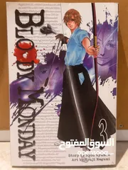  16 اصدارات من المانغا اليابانيه المميزه جدا والنادرة،   Unique and Limit Manga Collections For Sale