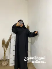  2 عباءة للصلاة