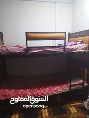  1 جرباتين مزدوج اقره الوصف