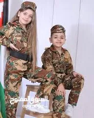  2 ملابس اطفال قوات المسلحه الاردنيه درك و جيش و امن عام  سلاح الجو الملكي