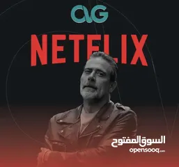  1 اشتراك نتفلكس وغيرها اشتراكات كثيره