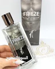  1 عطر جميل جدا