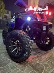  2 2021 (250cc) ATV