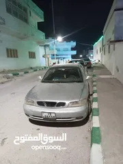  2 دايو نوبيرا