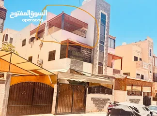  11 شقه مفروشه