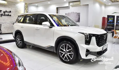  2 GAC GS8 i4WD ( 2024 Model ) in White Color GCC Specs