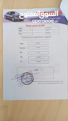  30 كيا اوبتما فل الفل بانوراما 2016 فحص 3 جبد كوريه لون اسود ملوكي بسعر مغري وقابل للبدل