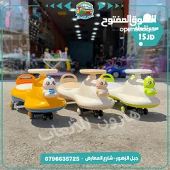  1 بلازمةالسحرية هيكل عضم عجال ربر مع موسيقى واناره تناسب عمر من 2 سنة الي 10 سنة