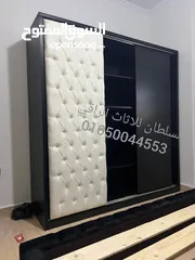  7 غرفه نوم مستورد