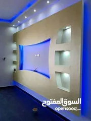  9 شغل صيانه عامه