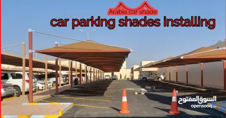  1 car parking shades manufacturing and installing