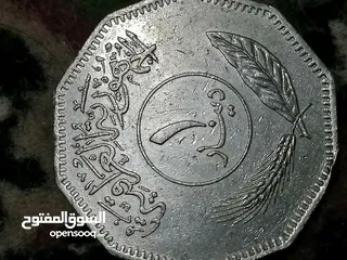  24 عملات قديمة للبيع  أو البدل أوالبيع َكوم