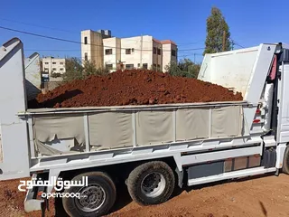  11 تأجير جرافات حفارات قلابات كافه انواع التعهدات