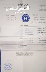  9 بيجو 407 للبيع موديل 2006