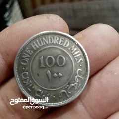  1 عمله فلسطينيه فضه