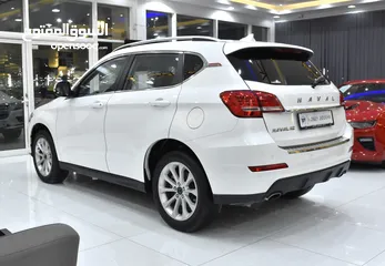  6 Haval H2 ( 2019 Model ) in White Color GCC Specs