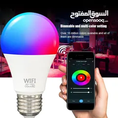  3 بسعررررر حررررق الحررررق تحدي السعر  تيبل لامب ولمبات انارة ذكية وحبال انارة ذكية اوروبي للبيع