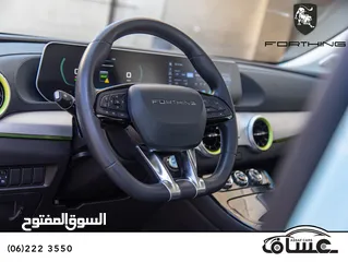  10 الان لدى معرض عساف للسيارات   Forthing FRIDAY Ev 2023
