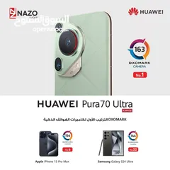  10 HUAWEI PURA 70 ULTRA