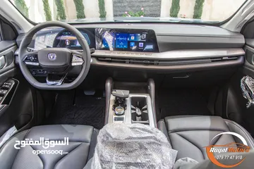  18 Changan Lantuozhe ( Hunter ) ev 2023