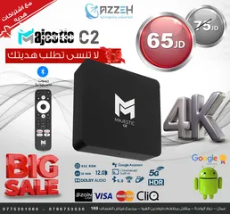 1 رسيفر اندرويد مرخص من شركه google افضل جهاز بالمملكه Majestic C2 عرض لمده محدوده فقط ب65 دينار
