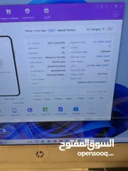  3 ايفون 15برو ماكس 256 ذاكره البطاريه 99