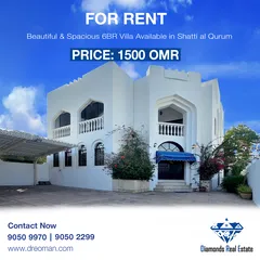  1 REF1094    Beautiful and spacious 5BR +Maidroom Villa available for rent in shatti qurum