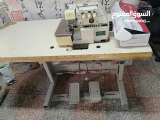  10 ماكنه  عدد2 حبكه إيطاليا   وثانيه يابانيه