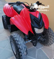  5 Cobra bike 150cc model 2021 sale in 2200 AED