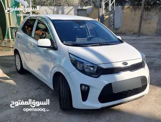  1 كيا مورنينغ ولا غرام بوية بصلاة ع نبي