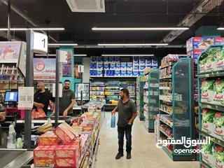  2 شركة مدار الشمس التجارية