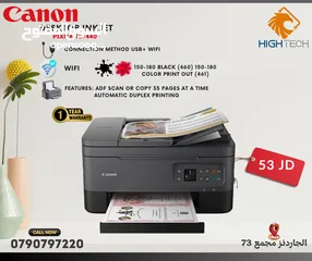  2 Canon TR4640 PIXMA Print, Fax, Cloud Copy ,Scan, Wifi Printer.