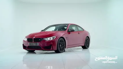  30 بي ام دبليو ام فور  BMW M4 heritage edition