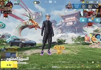  4 حساب ببجي اربع مواسم كونكر سيزون 9 قديم