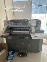  2 Printing press machine