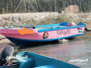  1 سعر حرق قارب نزهه للبيع شبه وكاله