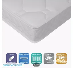  6 مراتب سرير bed mattresses