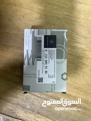 7 شعار مارسيدس بوز او اشارة مارسيدس بوز