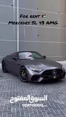  25 ccc global car rental / Mercedes SL AMG 2024  للإيجار